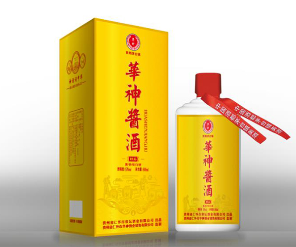產品名稱