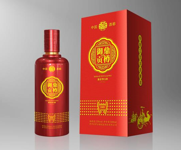 產品名稱