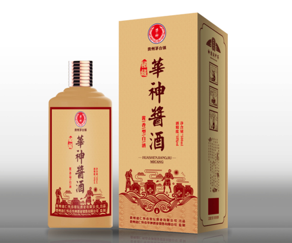產品名稱